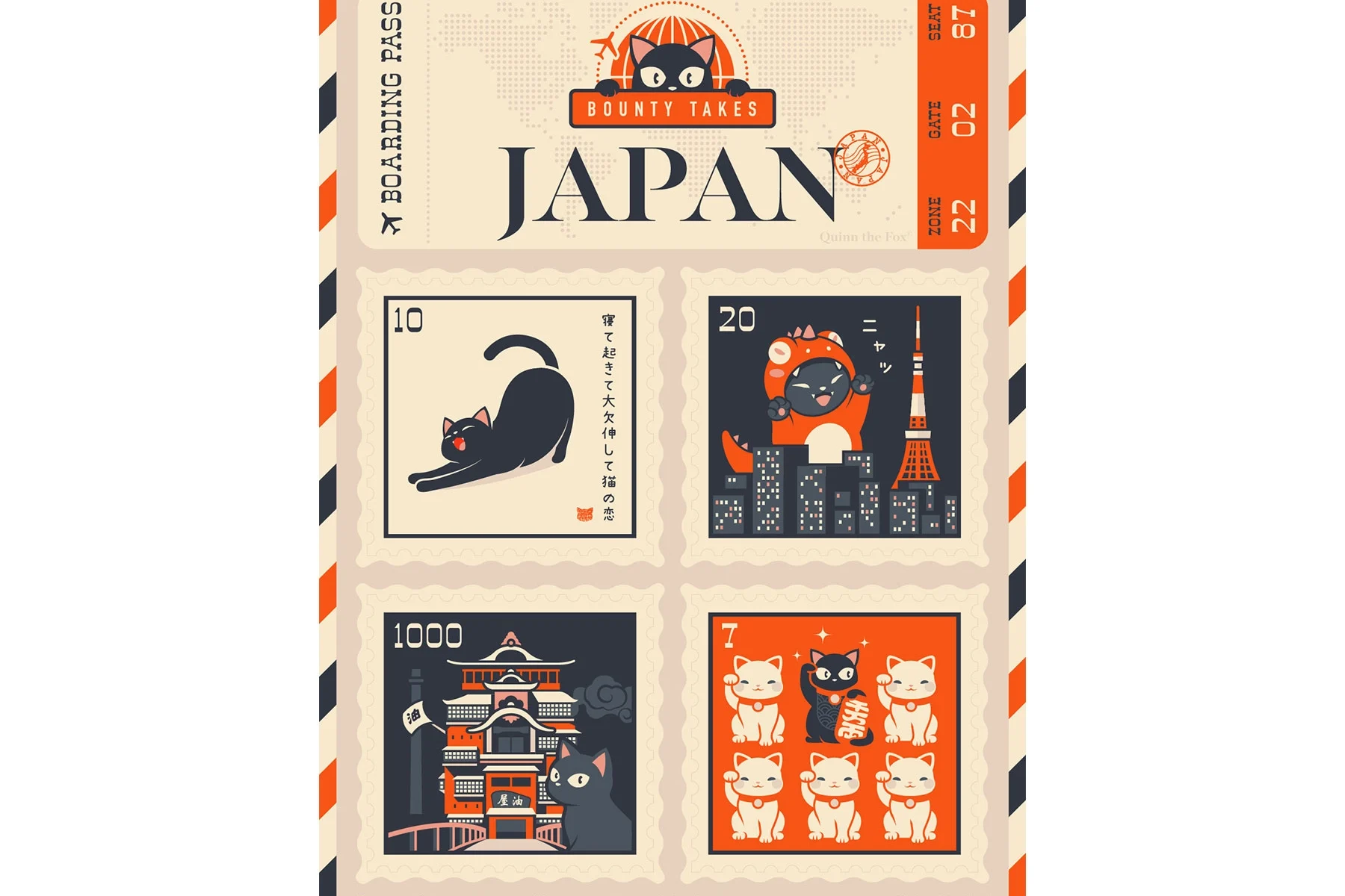 Black Cat Stickers: Japan Postage Stamps | Quinn the Fox